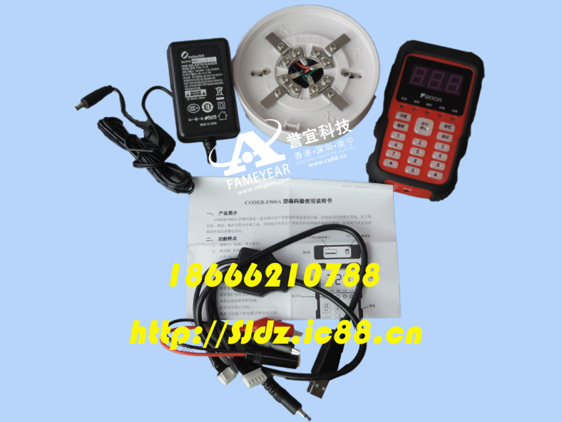 CODER-F900A   Ʒ֤