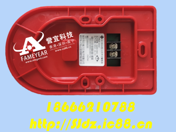 ⱨ⾯ڷͨSG-991K  Ʒ֤
