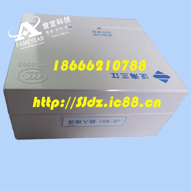 JS-951ģ 뿪ģ 豸ģ Ʒ֤