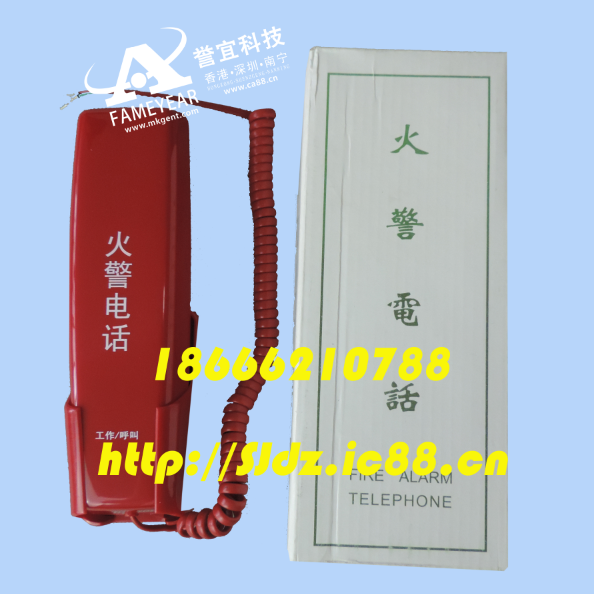 绰 DH9272 绰 绰ֻ Ʒ֤