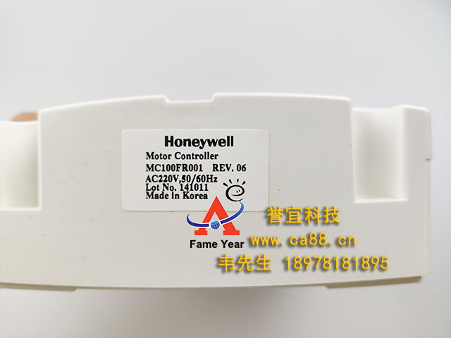 HoneywellΤMC100FR001