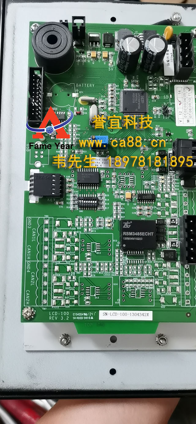 NOTIFIERŵ۷ƶSN-LCD-100-1304243X
