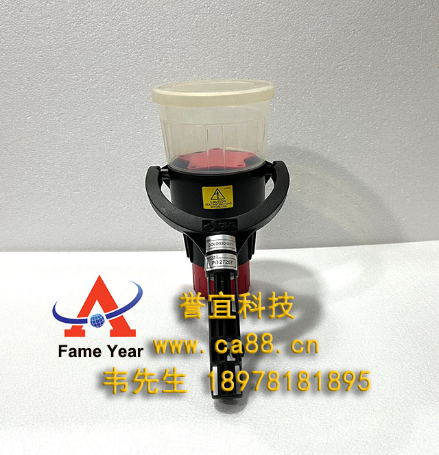 Solo Test Smoke Dispenser Cup SOLO330-001 ̽