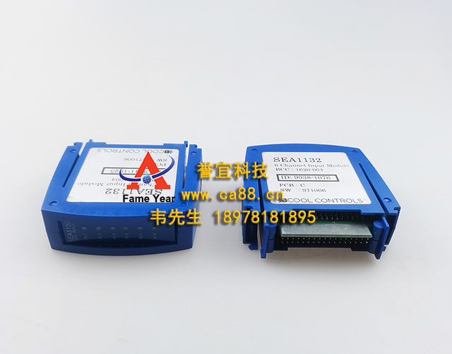 SABROESEA 1132ģ飨6ͨSCO-1620-004