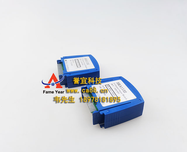 SABROESEA 1132ģ飨6ͨSCO-1620-004