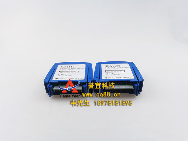SABROESEA 1132ģ飨6ͨSCO-1620-004