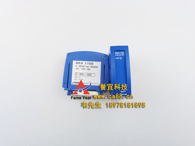 SABROE萨布罗SEA 1150 4-20mA模拟量输入模块（1529-002）