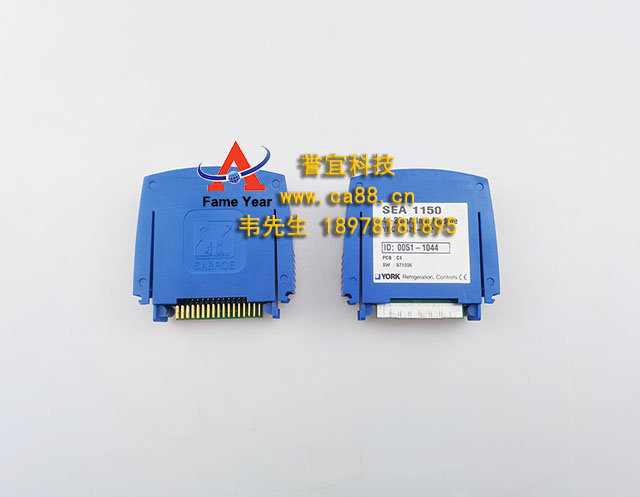 SABROE萨布罗SEA 1150 4-20mA模拟量输入模块（1529-002）