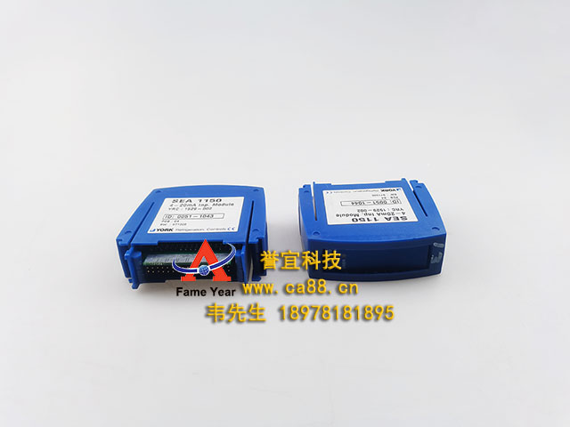 SABROE萨布罗SEA 1150 4-20mA模拟量输入模块（1529-002）