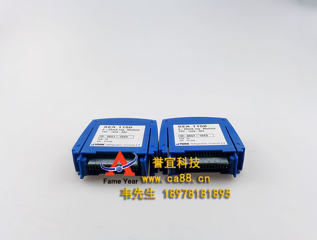 SABROE萨布罗SEA 1150 4-20mA模拟量输入模块（1529-002）