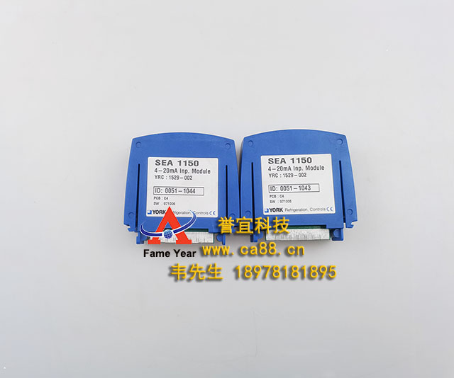 SABROE萨布罗SEA 1150 4-20mA模拟量输入模块（1529-002）