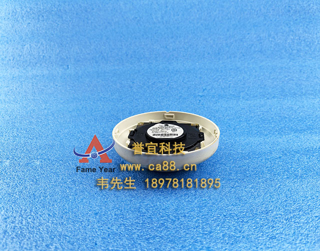 consilium康士廉EC-P常规烟雾探测器5200175-00A