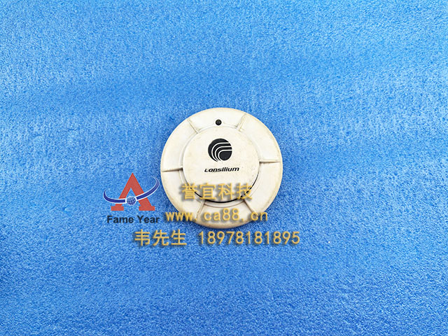 consilium康士廉EC-P常规烟雾探测器5200175-00A